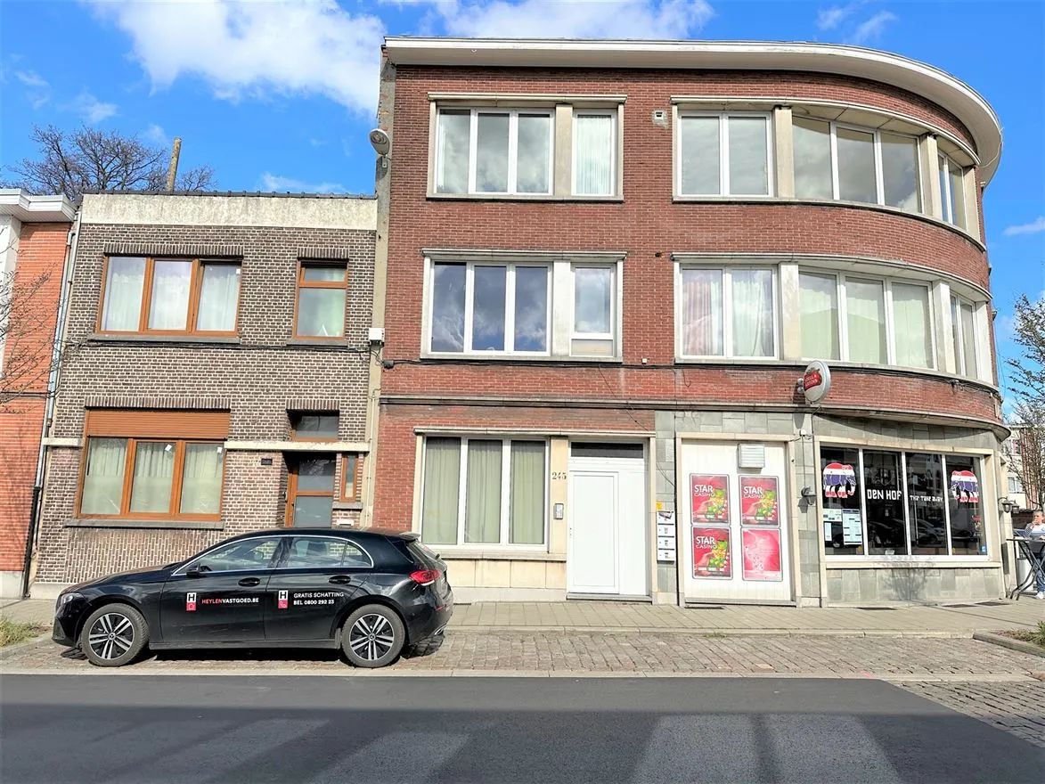 Appartement Te Huur - 2610 WILRIJK BE Image 9